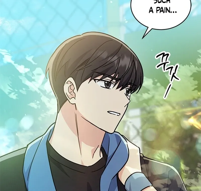Ugly complex Chapter 0 page 48 - 