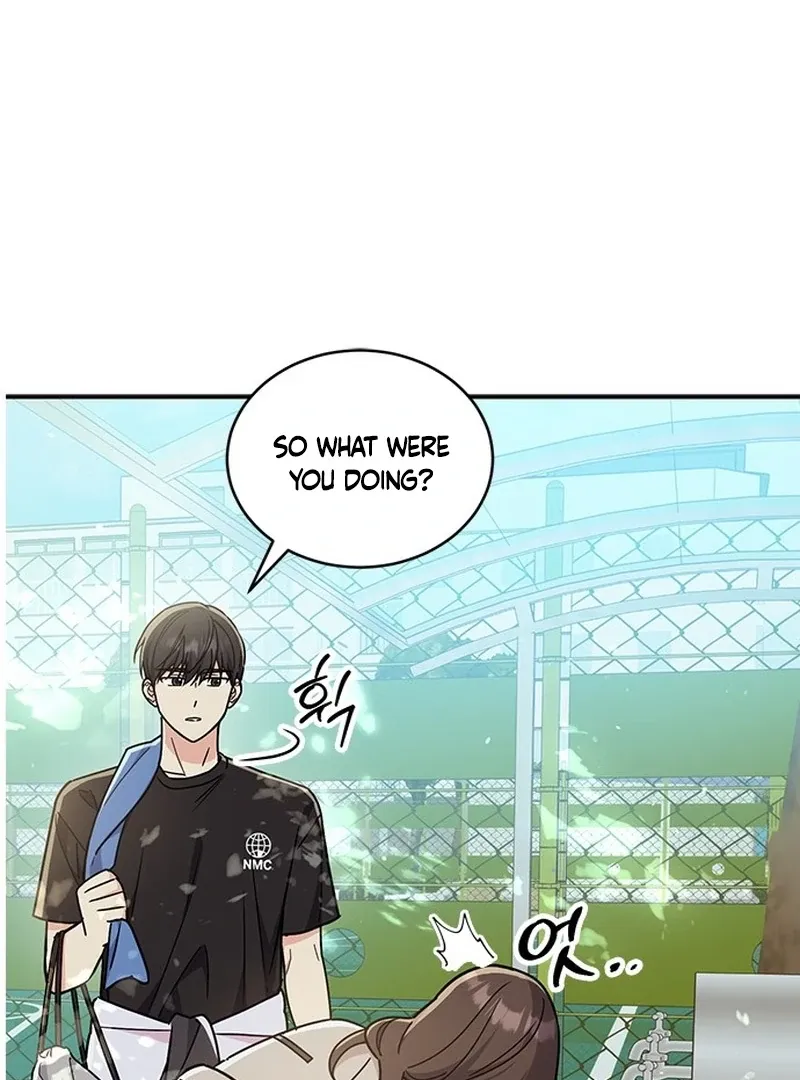 Ugly complex Chapter 0 page 50 - 