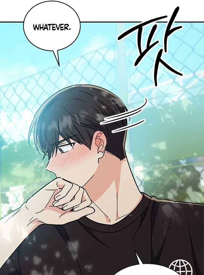 Ugly complex Chapter 0 page 57 - 