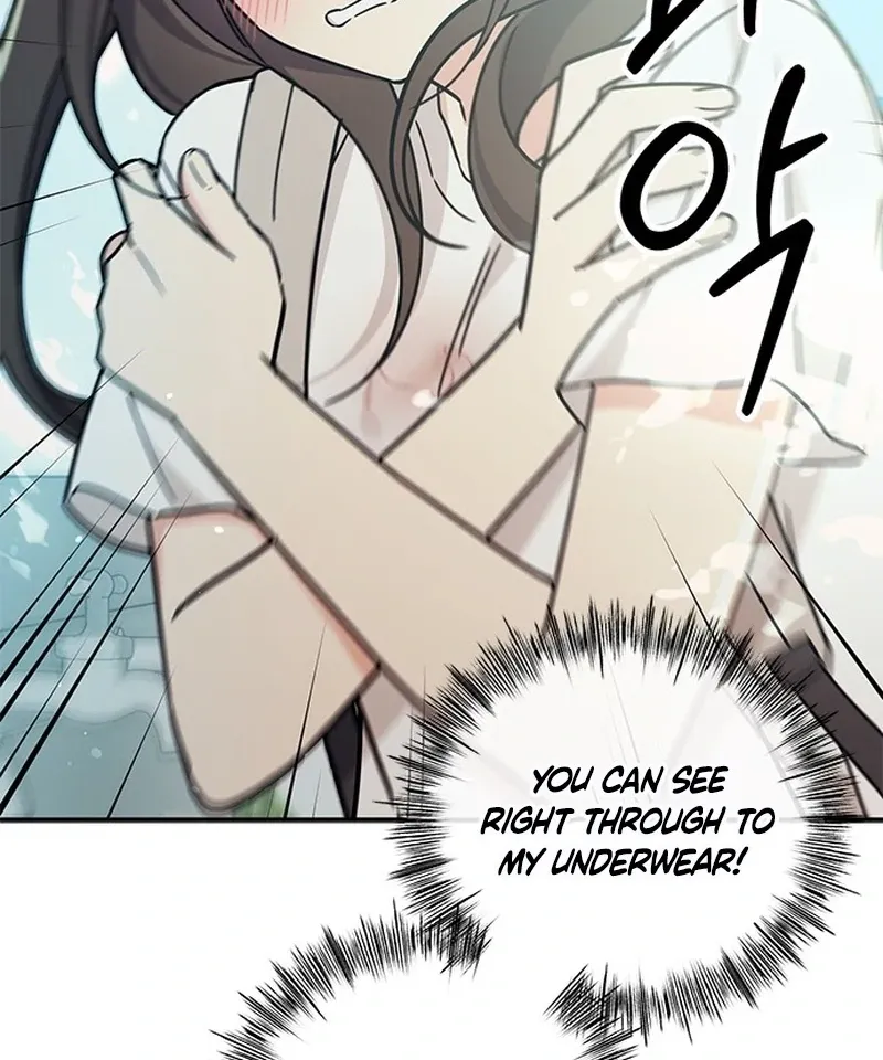Ugly complex Chapter 0 page 62 - 