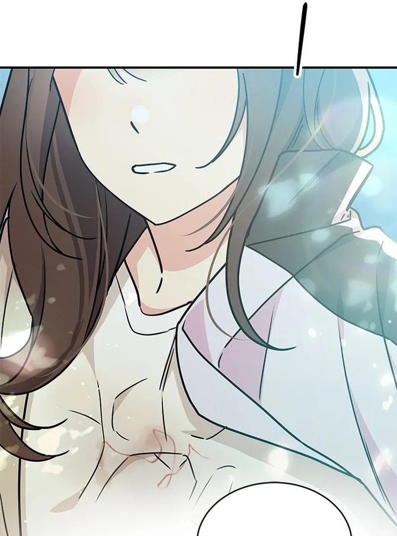 Ugly complex Chapter 0 page 64 - 