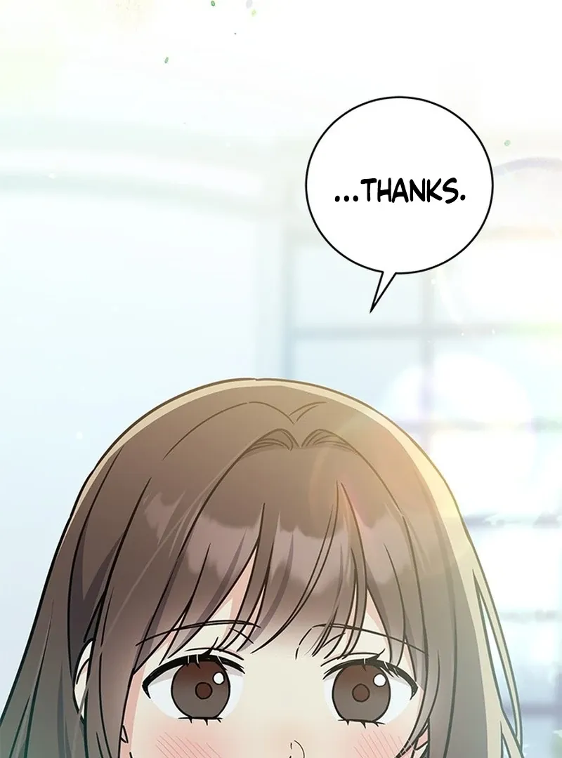 Ugly complex Chapter 0 page 72 - 