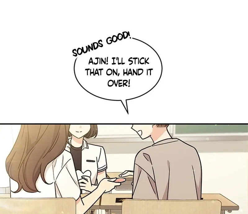 Ugly complex Chapter 0 page 9 - 