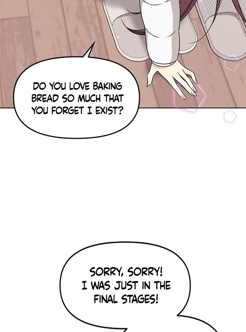 Ugly complex Chapter 1 page 11 - 
