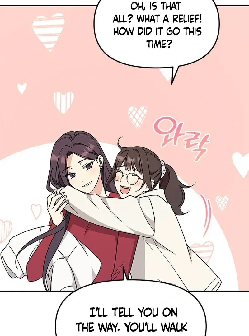 Ugly complex Chapter 1 page 104 - 