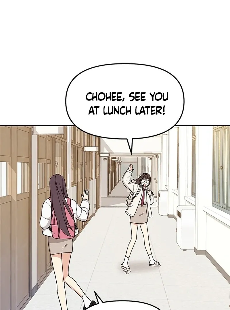 Ugly complex Chapter 1 page 107 - 
