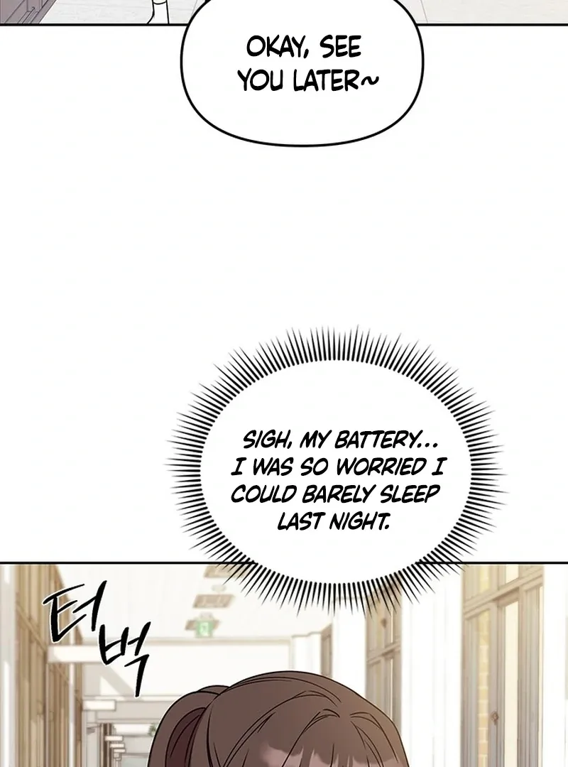 Ugly complex Chapter 1 page 108 - 