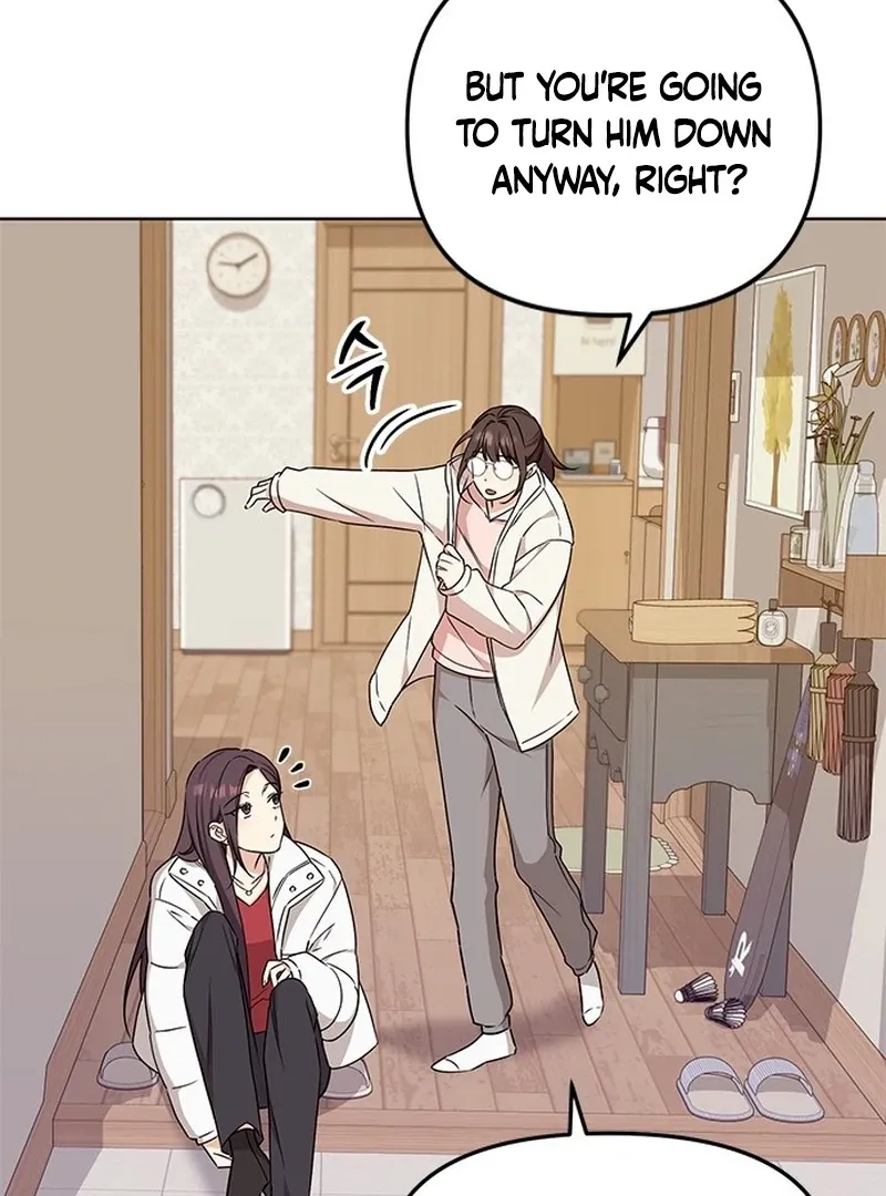 Ugly complex Chapter 1 page 12 - 