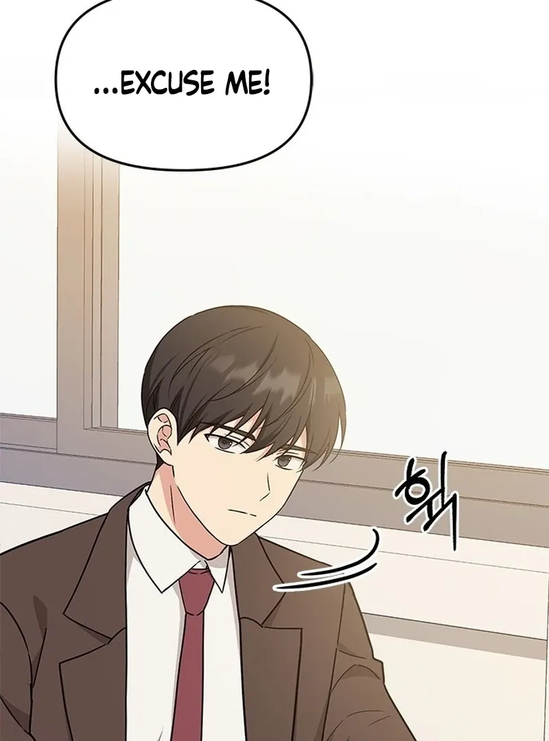 Ugly complex Chapter 1 page 116 - 