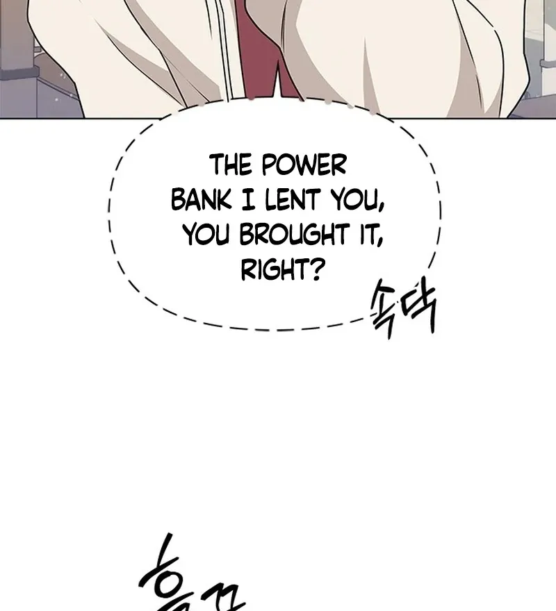 Ugly complex Chapter 1 page 119 - 