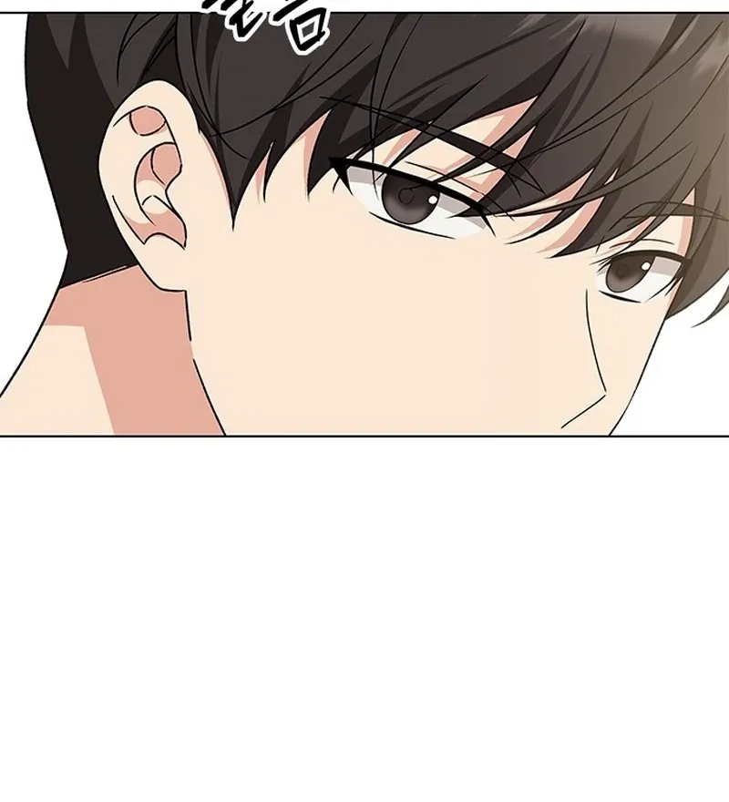 Ugly complex Chapter 1 page 120 - 