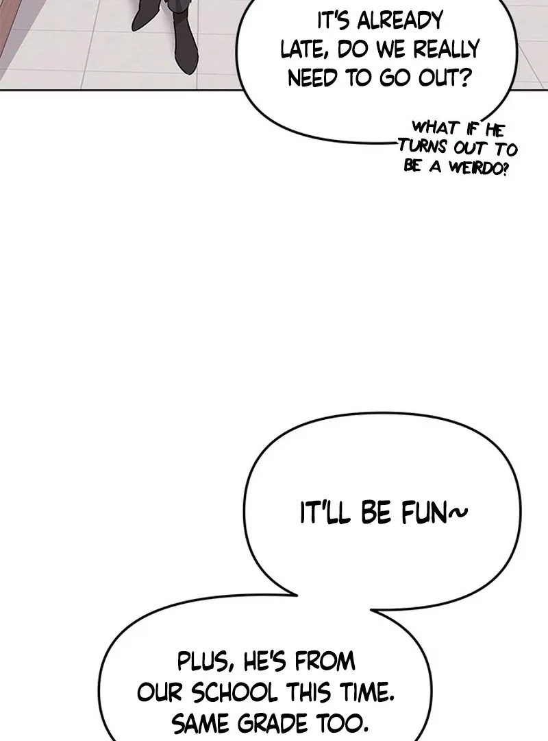 Ugly complex Chapter 1 page 13 - 