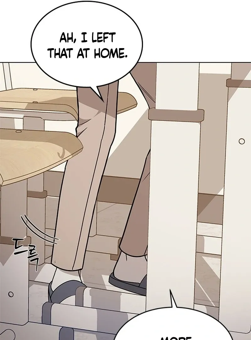 Ugly complex Chapter 1 page 121 - 