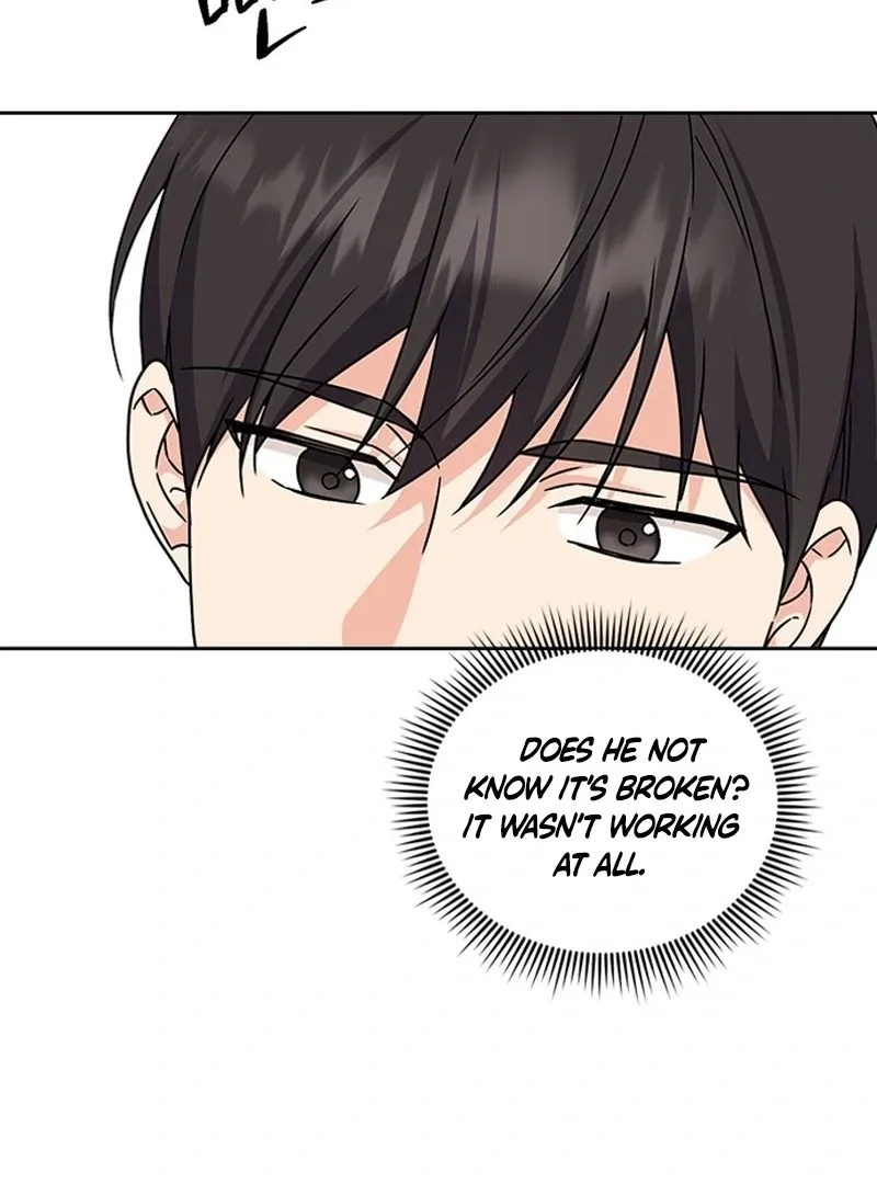 Ugly complex Chapter 1 page 126 - 