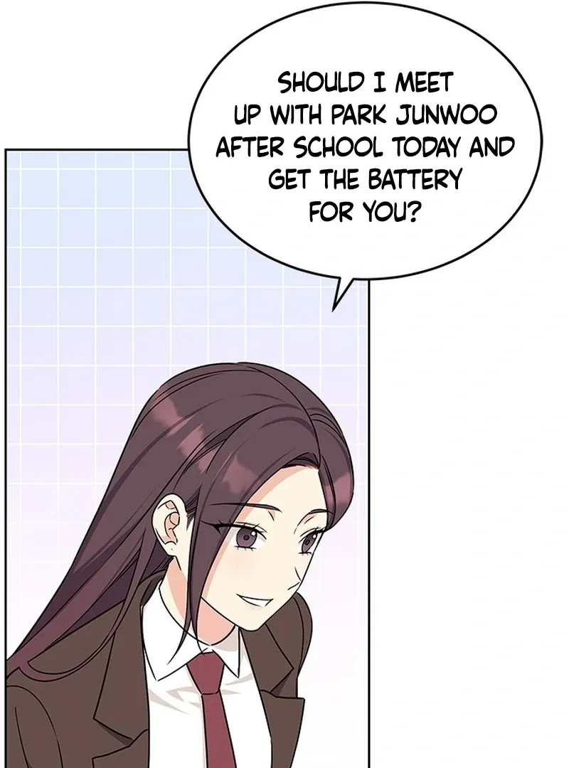 Ugly complex Chapter 1 page 136 - 