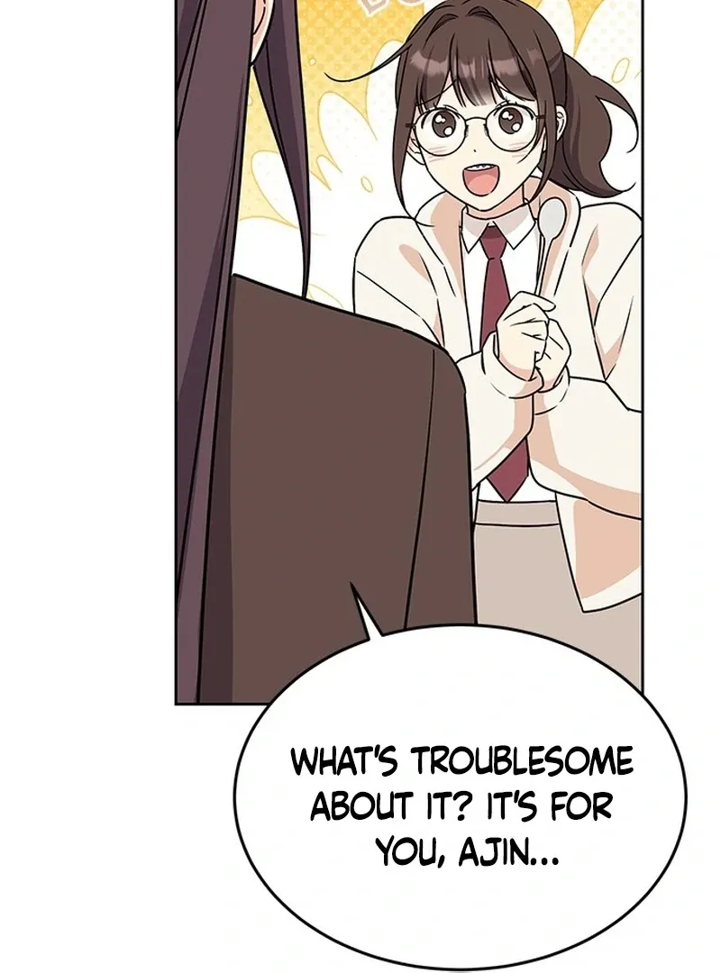 Ugly complex Chapter 1 page 138 - 