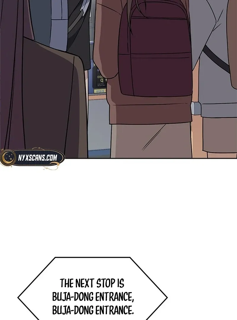 Ugly complex Chapter 1 page 144 - 
