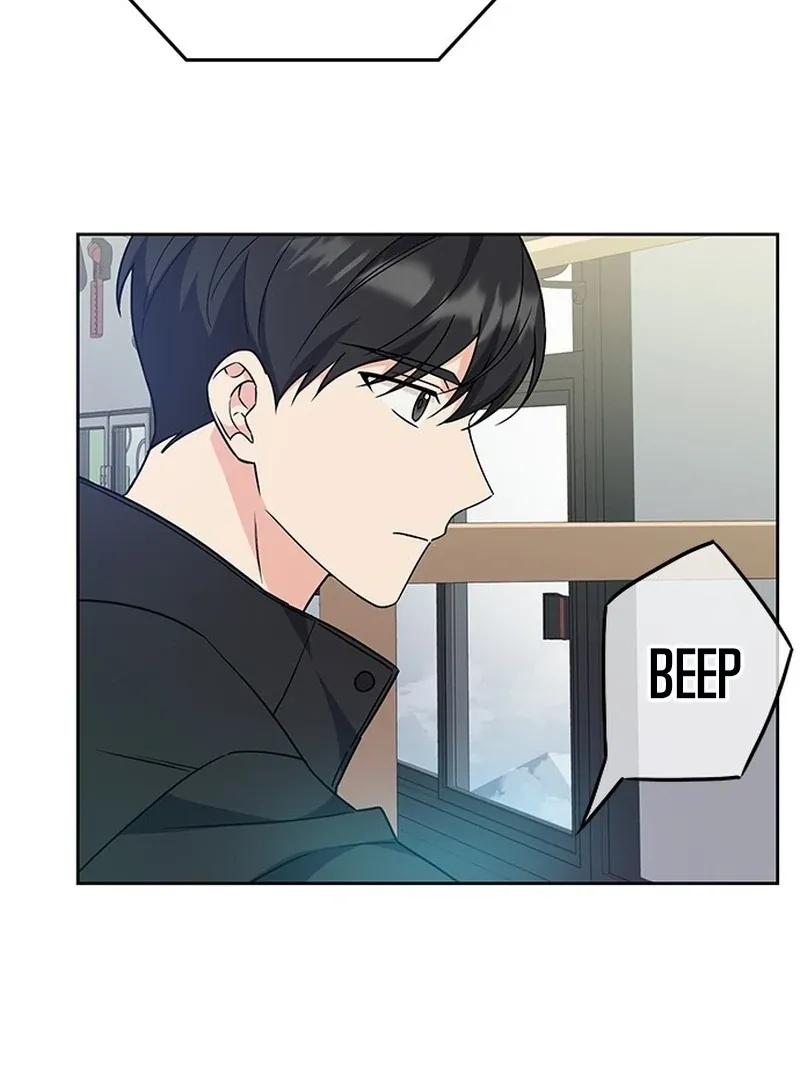 Ugly complex Chapter 1 page 145 - 