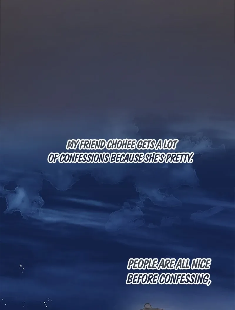 Ugly complex Chapter 1 page 16 - 