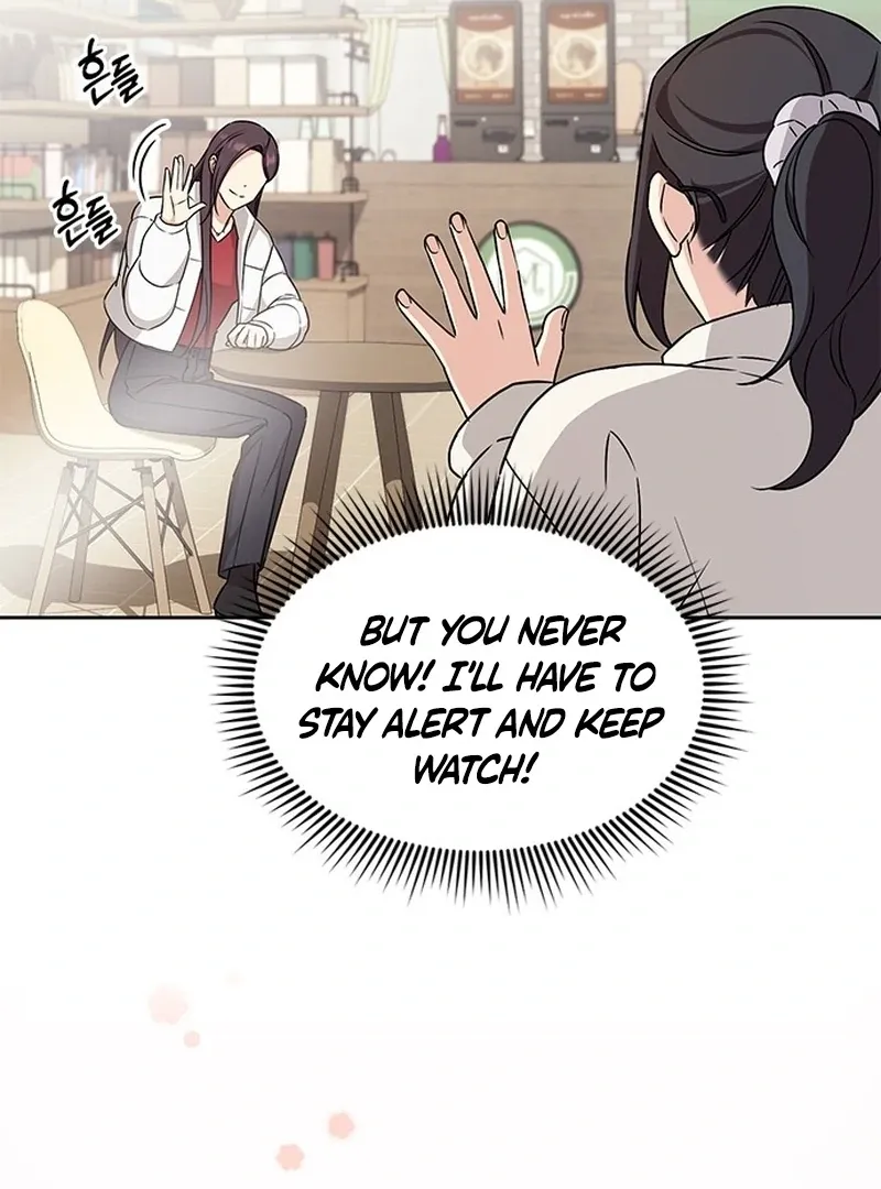Ugly complex Chapter 1 page 20 - 