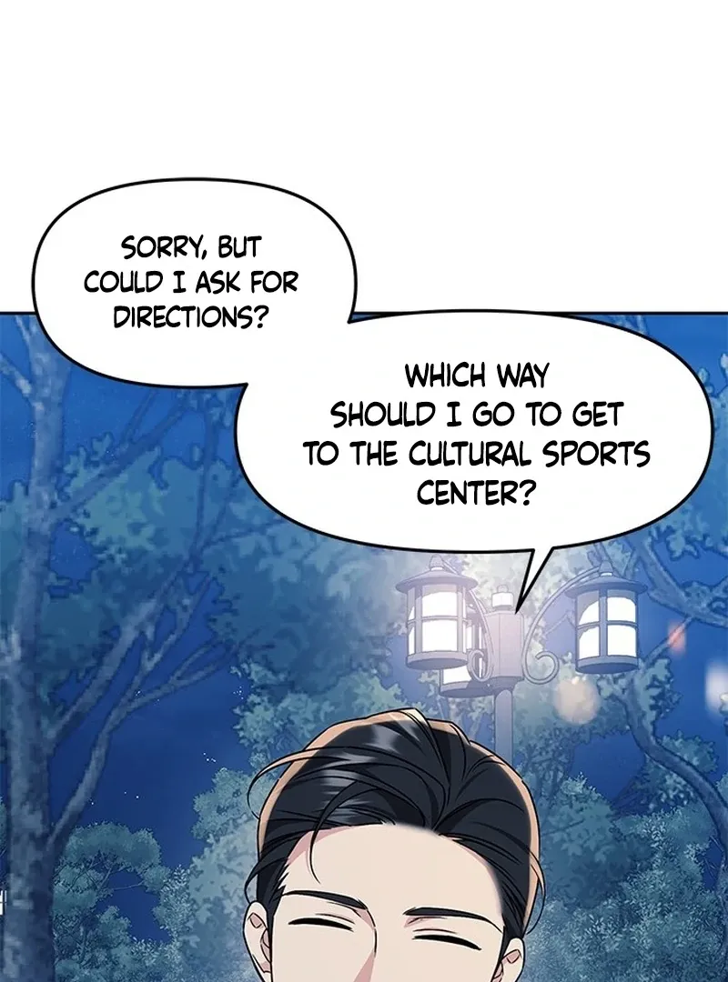 Ugly complex Chapter 1 page 25 - 