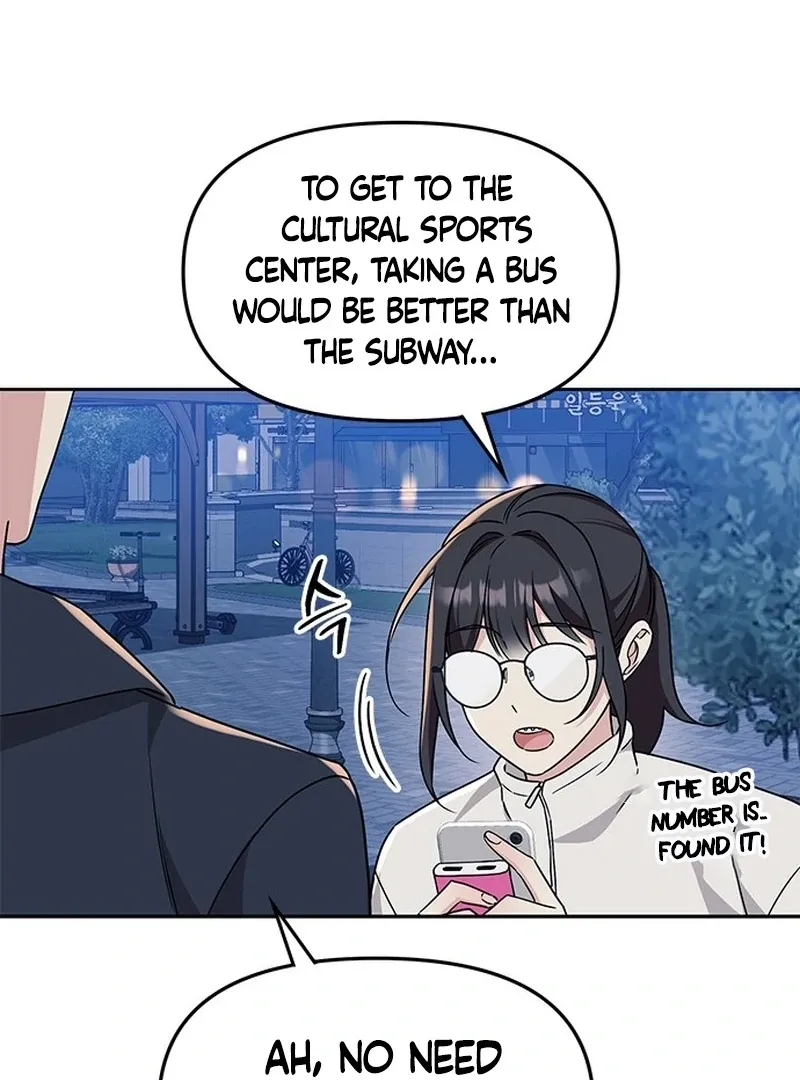 Ugly complex Chapter 1 page 27 - 