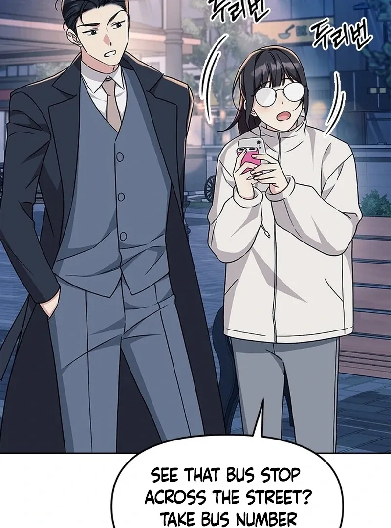 Ugly complex Chapter 1 page 29 - 