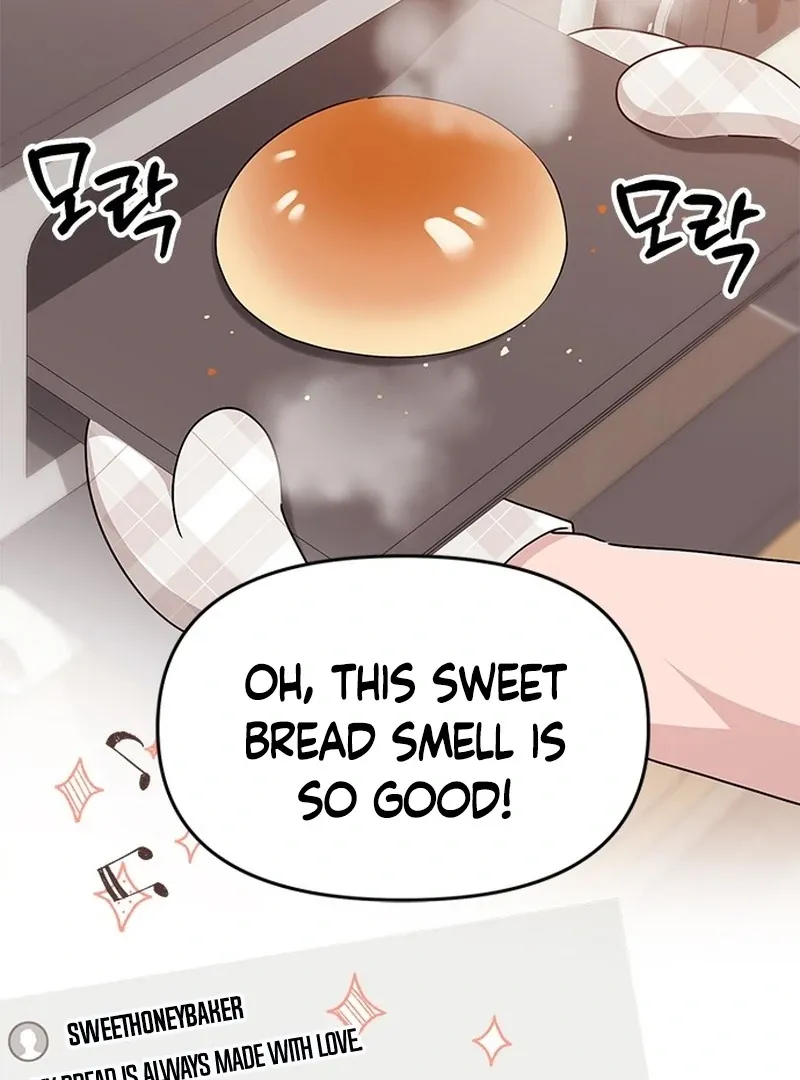 Ugly complex Chapter 1 page 4 - 