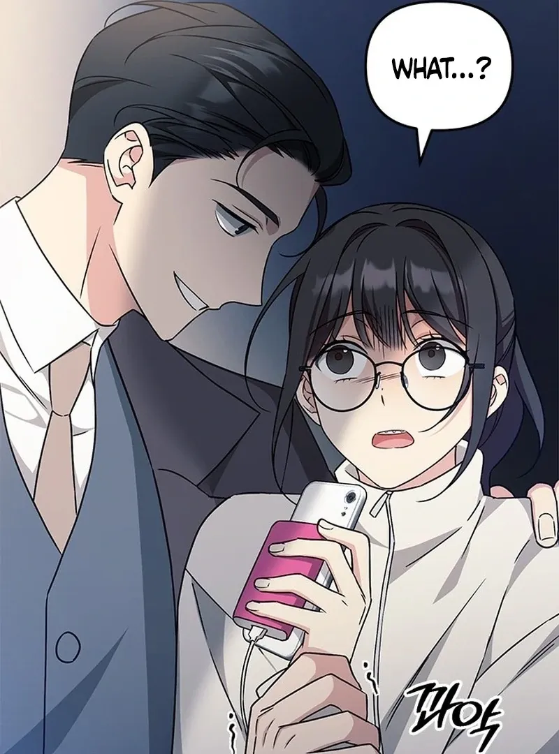 Ugly complex Chapter 1 page 33 - 