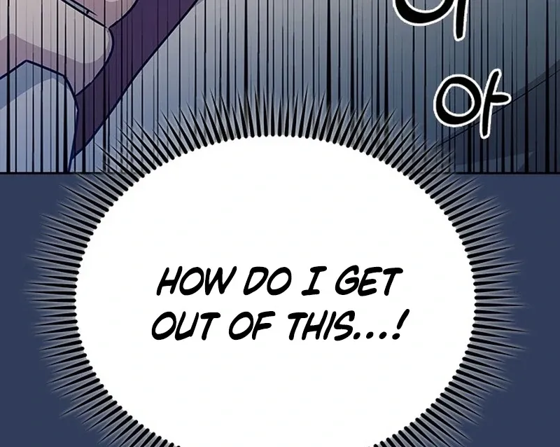 Ugly complex Chapter 1 page 39 - 