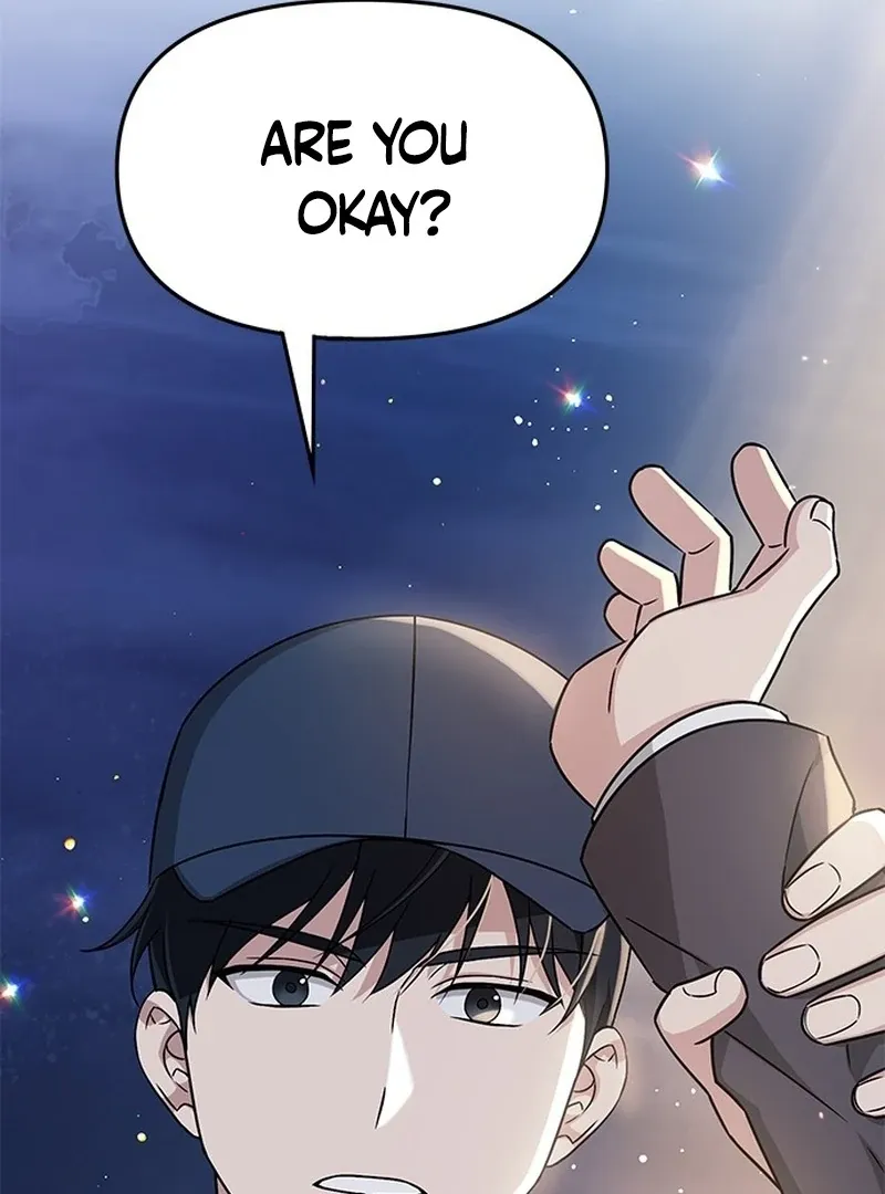 Ugly complex Chapter 1 page 47 - 