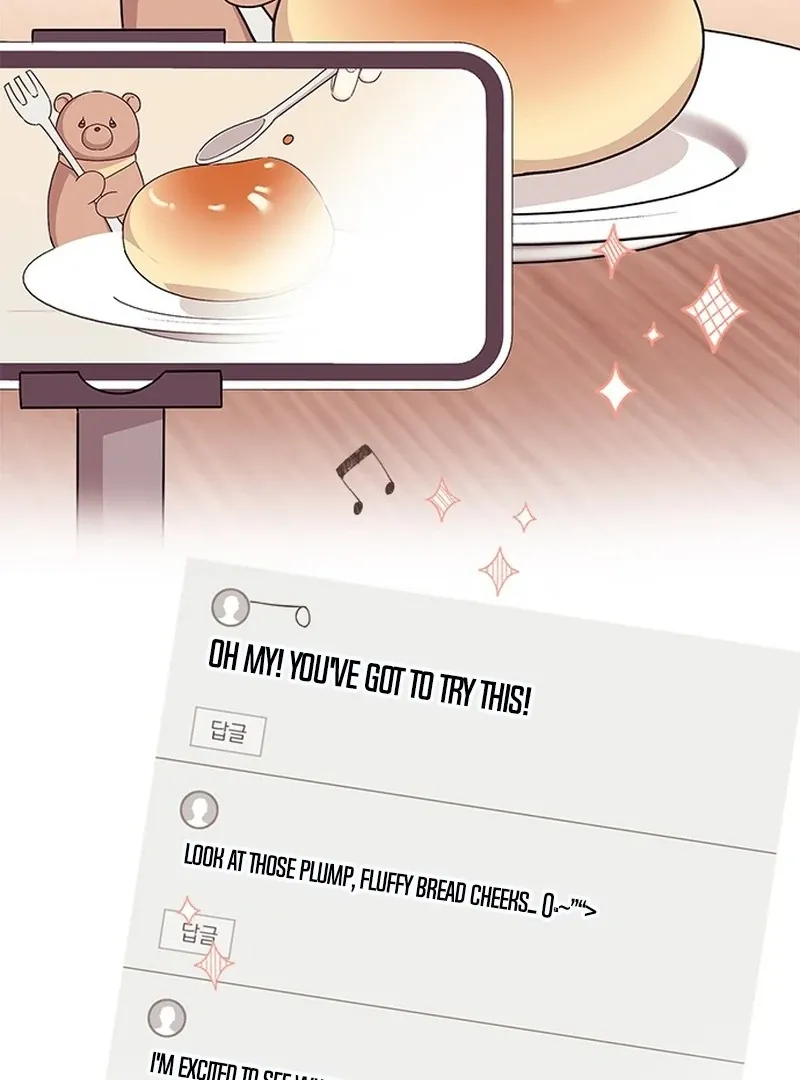 Ugly complex Chapter 1 page 6 - 