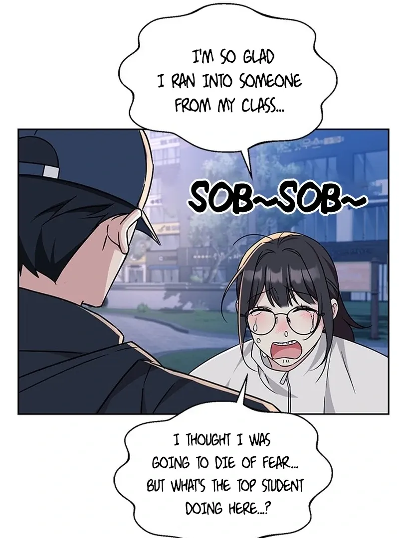 Ugly complex Chapter 1 page 69 - 