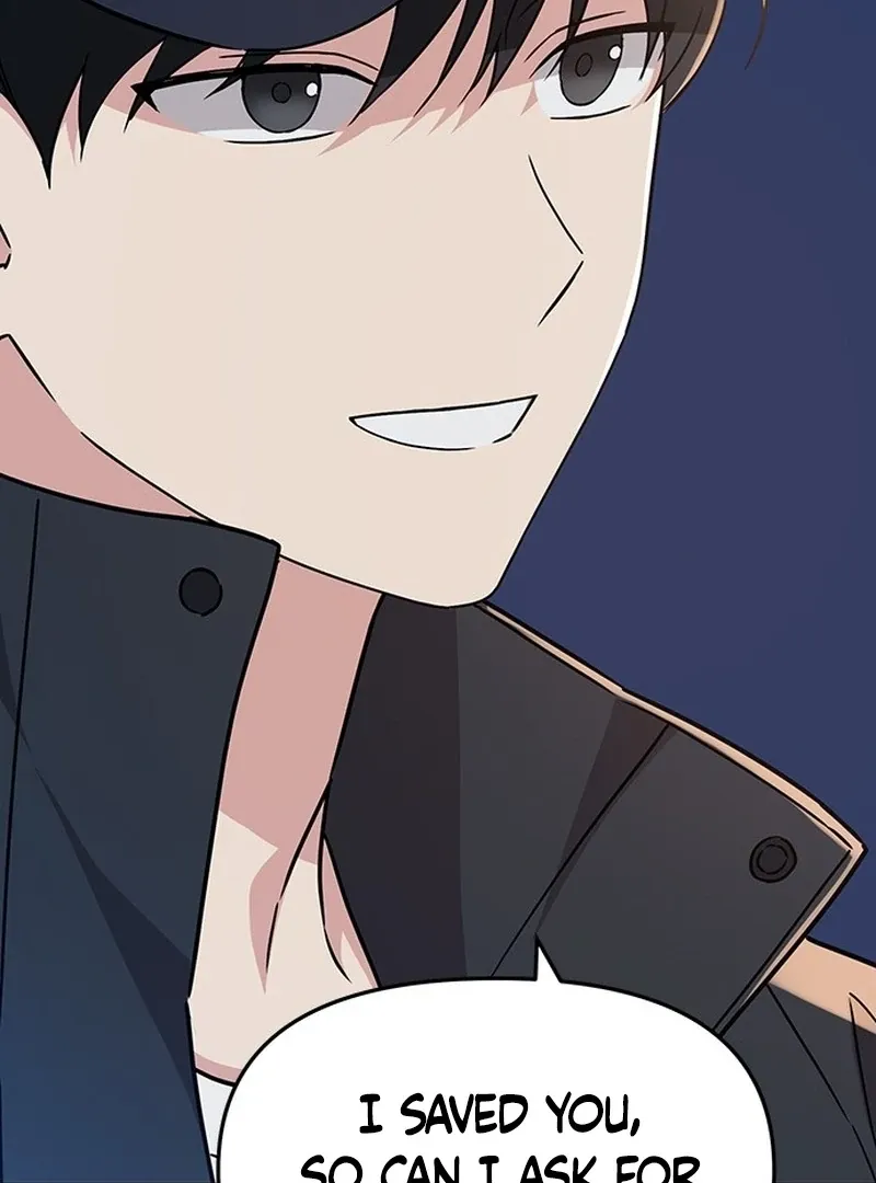 Ugly complex Chapter 1 page 71 - 