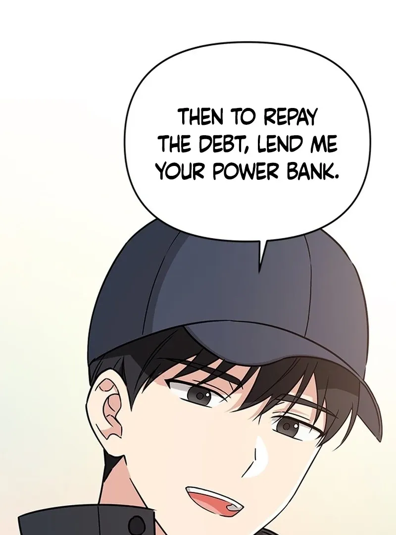Ugly complex Chapter 1 page 77 - 
