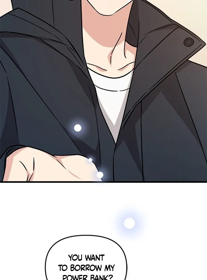 Ugly complex Chapter 1 page 78 - 