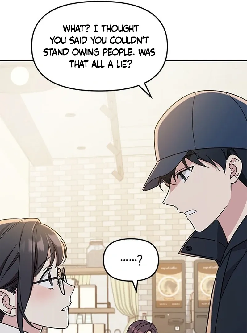 Ugly complex Chapter 1 page 84 - 