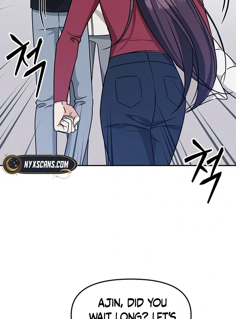 Ugly complex Chapter 1 page 94 - 