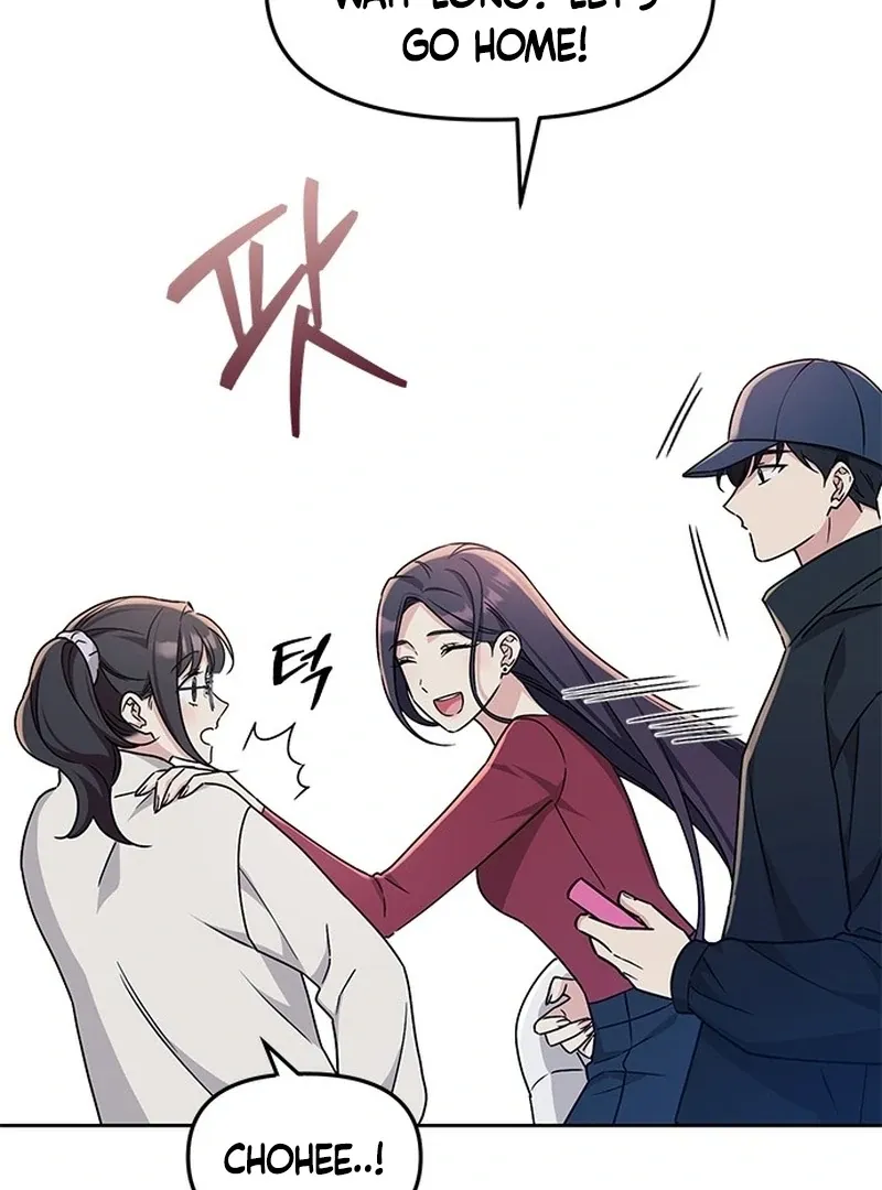 Ugly complex Chapter 1 page 95 - 