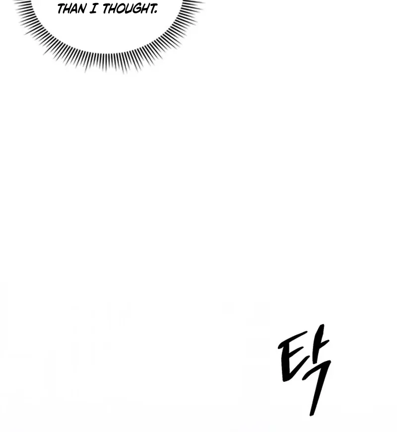 Ugly complex Chapter 1 page 98 - 
