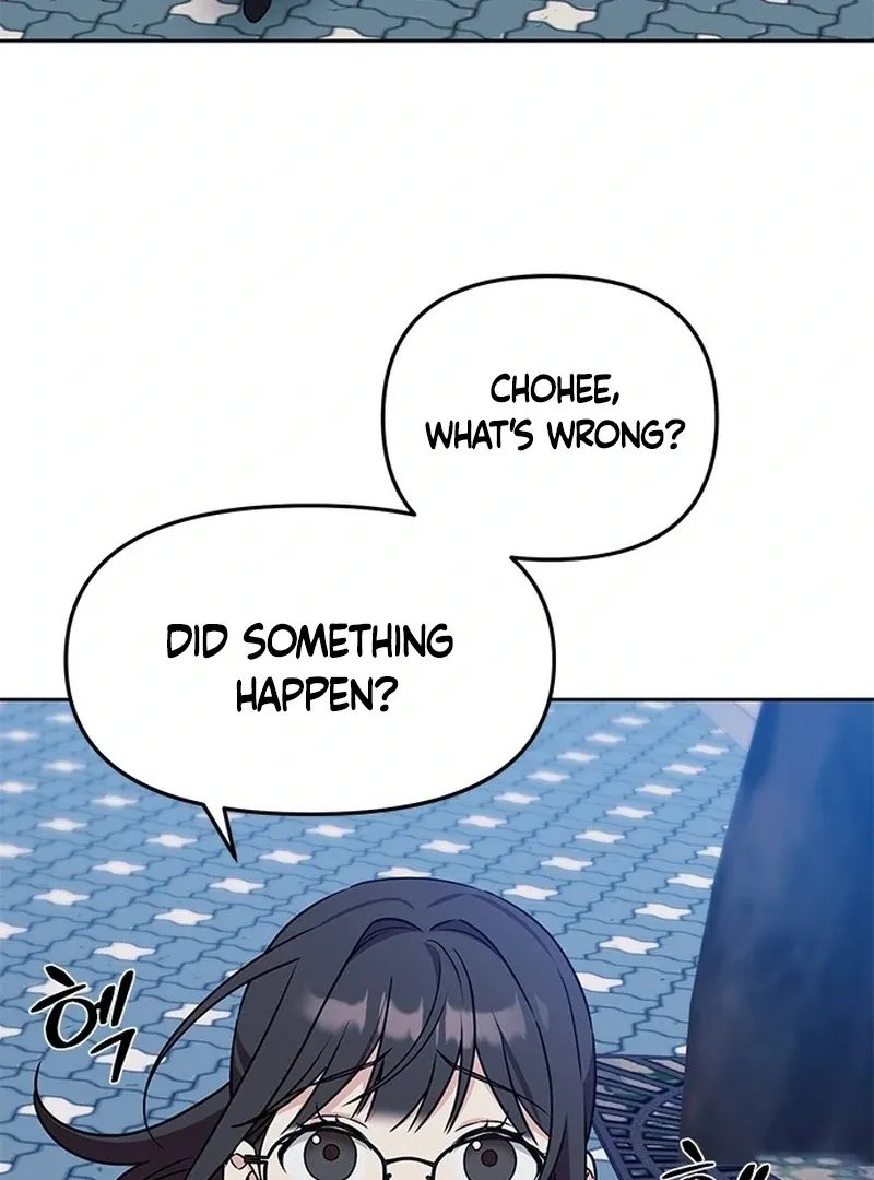 Ugly complex Chapter 1 page 100 - 