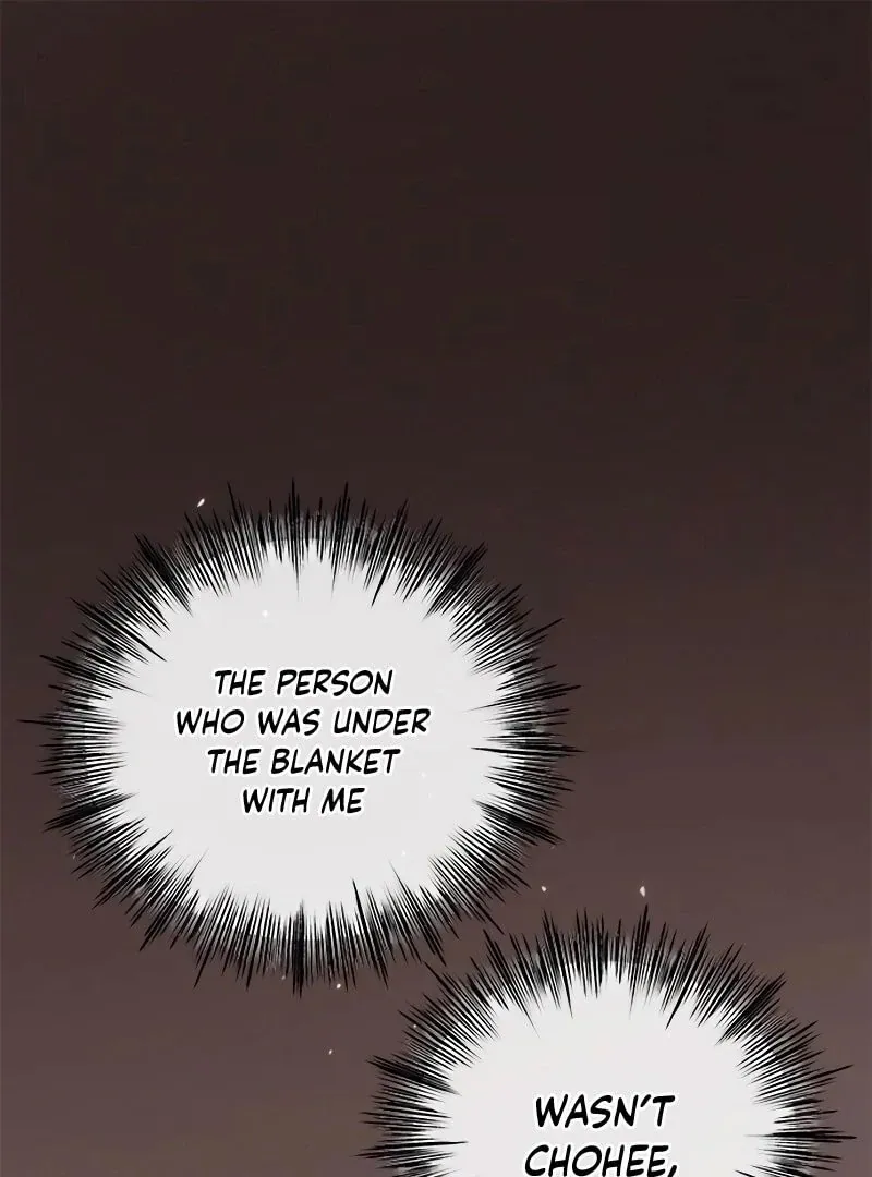 Ugly complex Chapter 10 page 1 - 