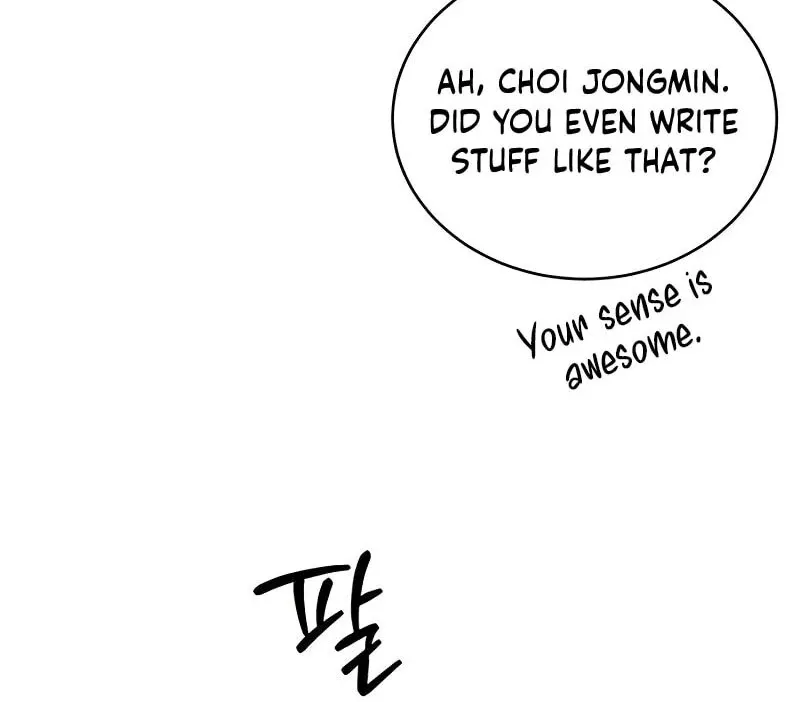 Ugly complex Chapter 10 page 105 - 