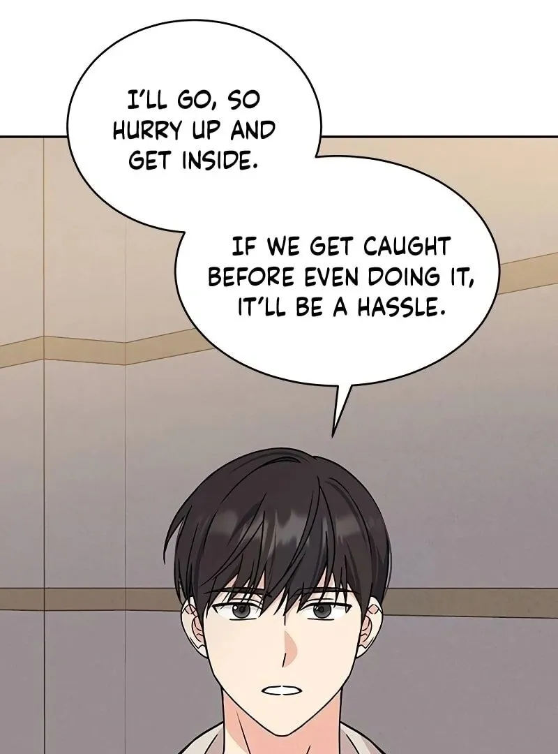 Ugly complex Chapter 10 page 114 - 