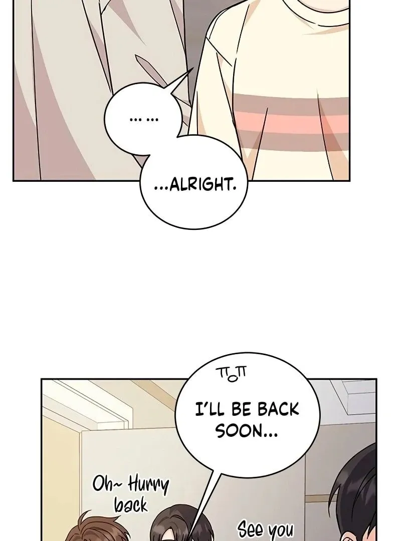 Ugly complex Chapter 10 page 117 - 