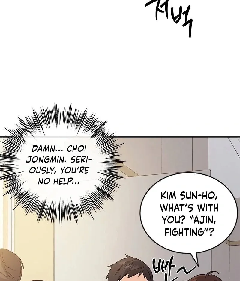 Ugly complex Chapter 10 page 119 - 
