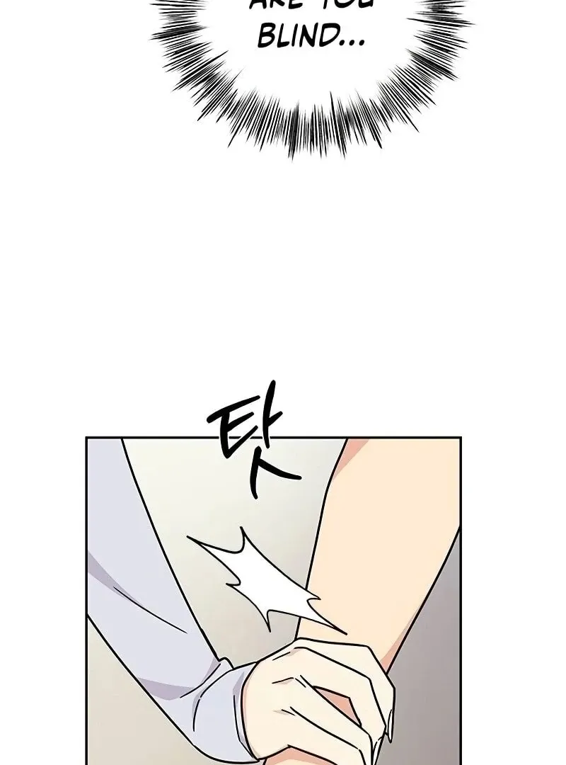 Ugly complex Chapter 10 page 123 - 