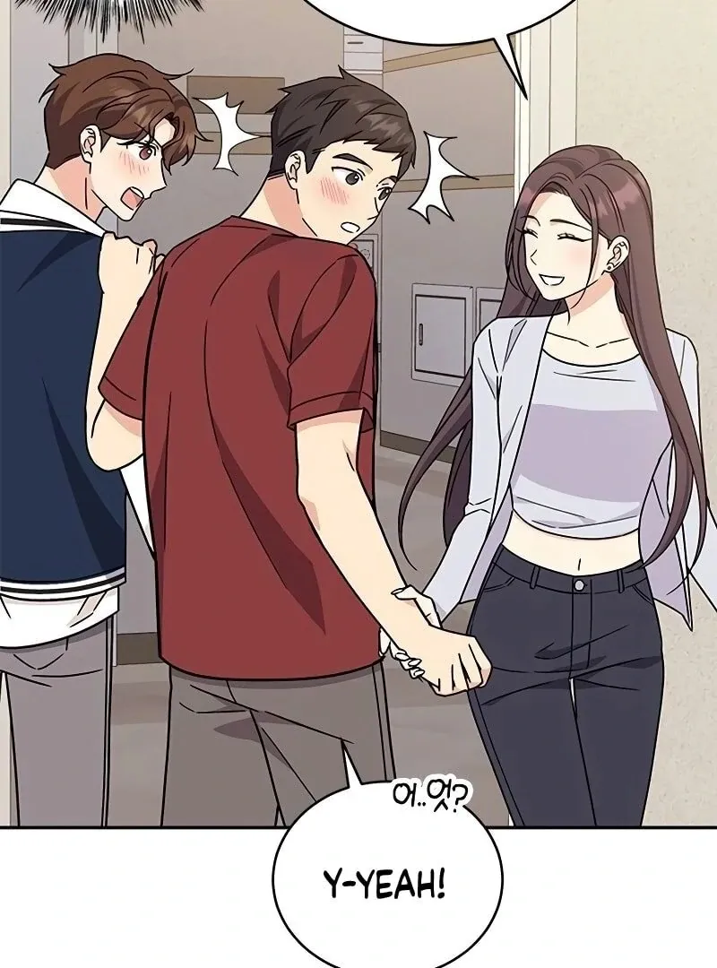 Ugly complex Chapter 10 page 125 - 