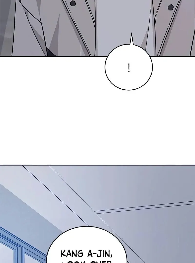 Ugly complex Chapter 10 page 131 - 