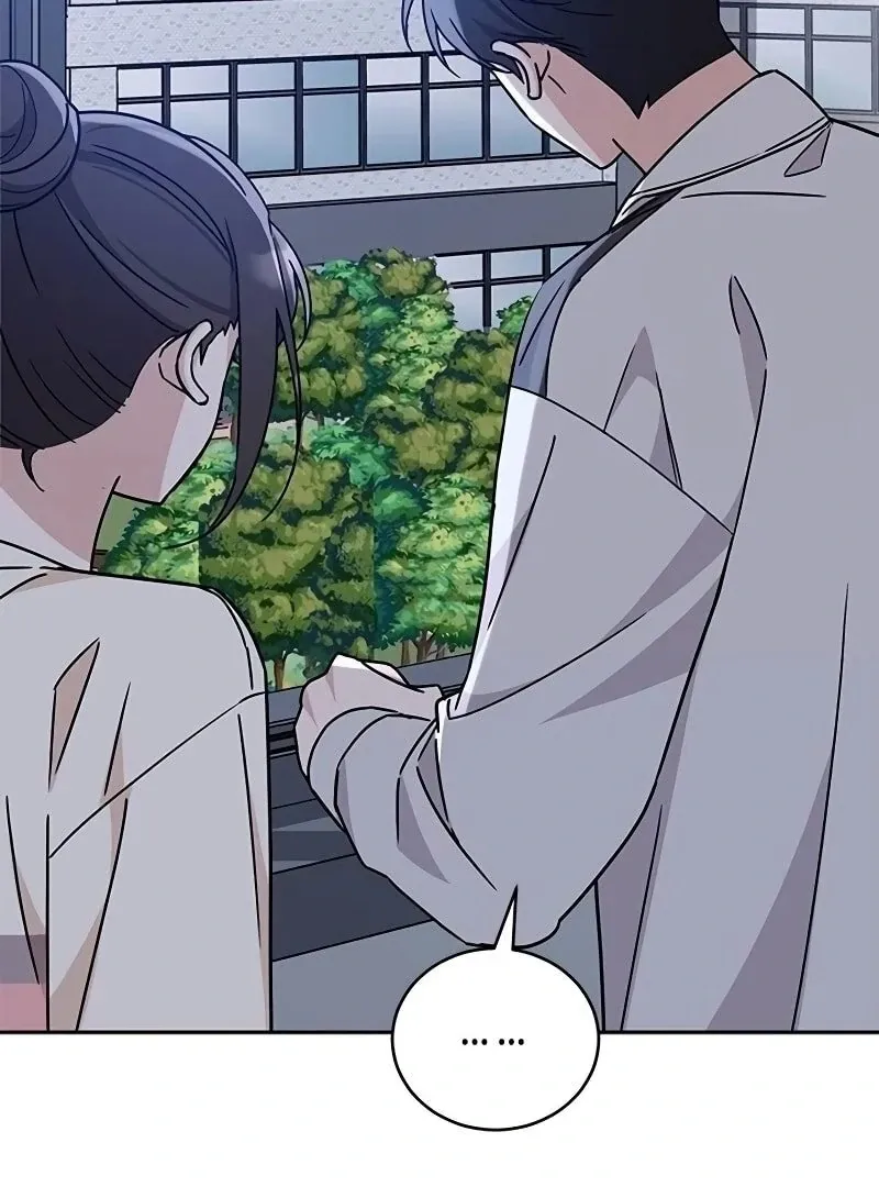 Ugly complex Chapter 10 page 139 - 